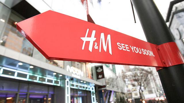 H&M inaugurează cel de-al doilea magazin al său din Galați