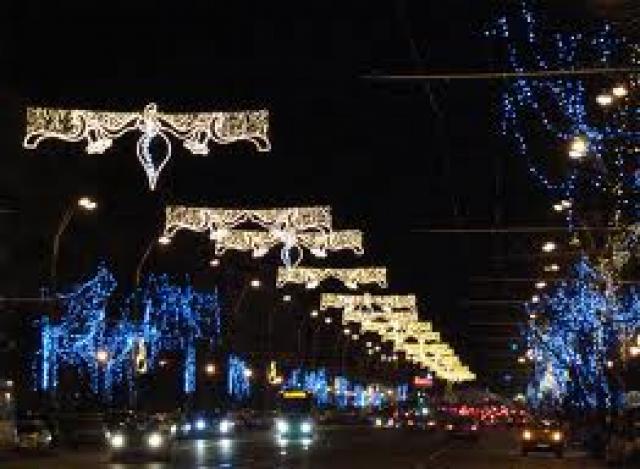 Bani mai mulți pentru iluminatul de Serbările Galațiului și deszăpezire