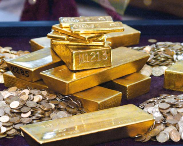 Aurul a pierdut aproape un sfert din valoare în 2013
