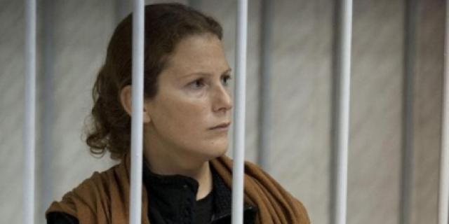 Captivi într-o închisoare rusă